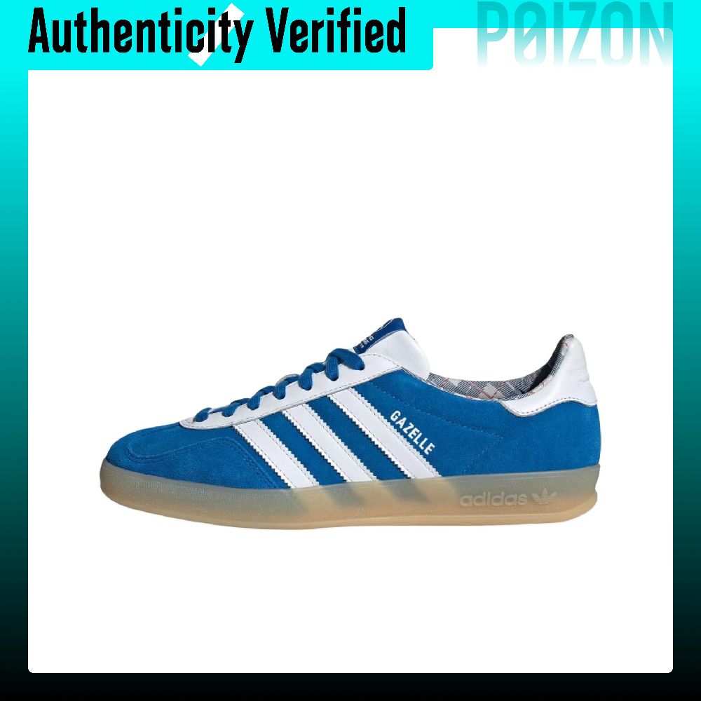 Adidas Originals GAZELLE INDOO - Adidas Shoes Gazelle recensie en prijs